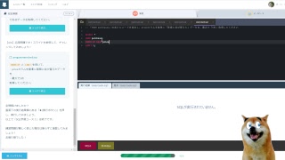 #142 ライブ配信　知識ゼロからプログラミング実況中継 SQL プロゲート 　バーシーチャンネル