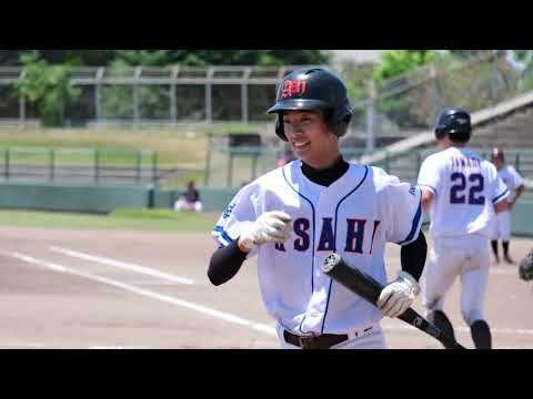 軟式野球選手権 中国地区大会ダイジェスト