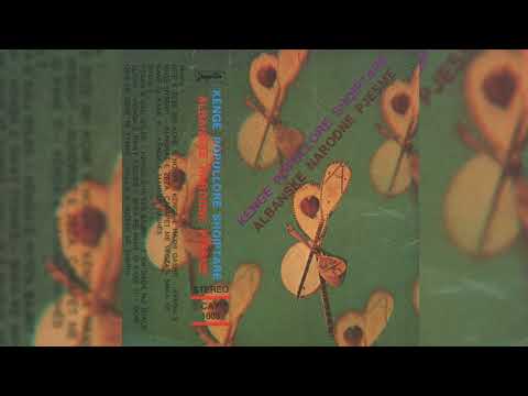 ANSAMBL QAMILI I VOGËL  - KËNGA E HAXHI GASHIT