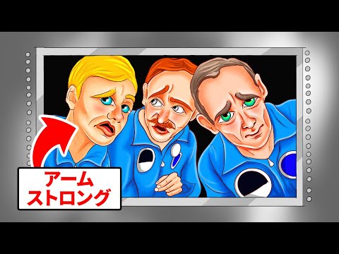 月への旅:NASAが新たな飛行ルートを発見