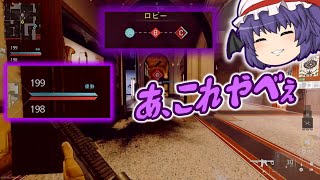 【MW2】これほどまでに充実した試合たまんねぇ【ゆっくり実況】