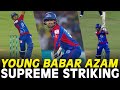 Young Babar Azam Batting In PSL Supreme Striking Against Peshawar Zalmi HBL PSL 2018 M1F1A