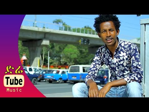 Remedan Chimesa - Irrikum (እሪኩም) New Afaan Oromoo Music Video 2016