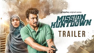 Official Trailer - Mission Huntdown(মিশন হান্টডাউন) | FS Nayeem | Bidya Sinha Mim|28th June| hoichoi