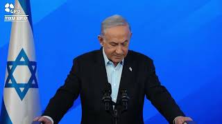 שידור חי  ראש הממשלה נתניהו מקיים מסיבת עיתונאים עם שאלות העיתונאים 13.01.24