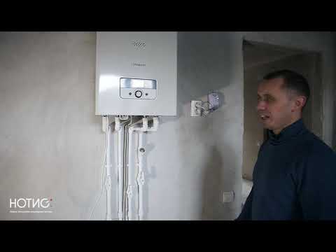 Инструкция по запуску котла Dynasty от АО Нотис