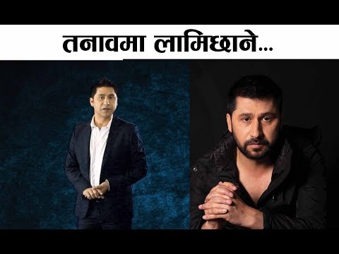 रवि लामिछानेलाई दोष देखाउँदै पत्रकार पुडासैनी आत्महत्या गर्नु अघिको भिडियो