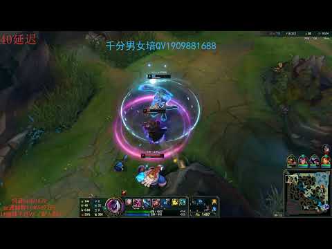 YanXuan Jinx vs KaiSa super server 1800LP