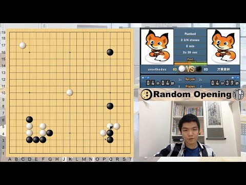 Overplay Tutorial (S2E10)