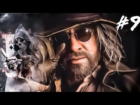 Resident evil 8 village full walkthrough Part 9