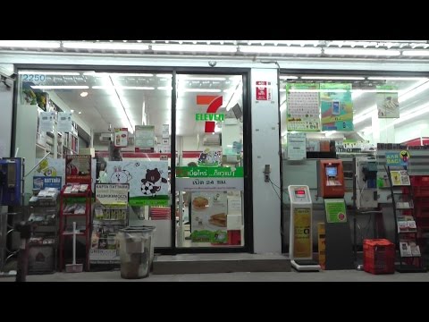 Обзор магазина 7 Eleven в Паттайе