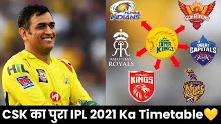 IPL 2021 Chennai Super Kings Match Schedule || #Shorts