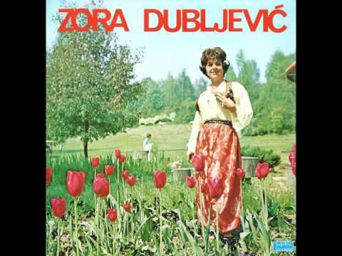 Zora Dubljevic - Ne asikuj Mujo - ( Audio )