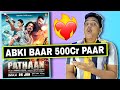 Pathan Teaser REVIEW | Suraj Kumar |