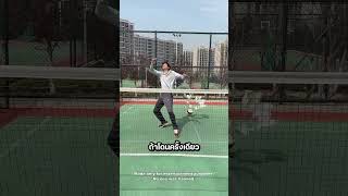 Video thumbnail image