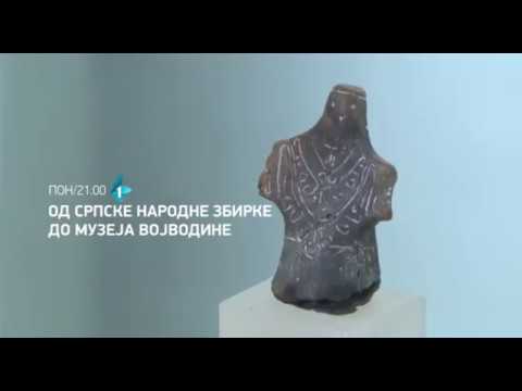 Od Srpske narodne zbirke do Muzeja Vojvodine 10.04.2017.