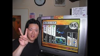 YOSHINORI　オリジナル曲　"KOUDAN"～スペイシーDREAMS～　　選り抜き１２（リミックスVERSION）（記念曲） ★★