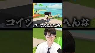 女を洗脳する配信者ｗｗｗ #葉ちゅべ #トモダチコレクション新生活