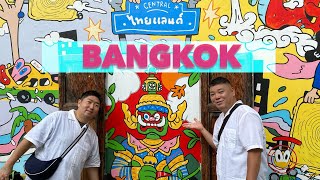 🇹🇭バンコク ／W ホテル バンコク泊（2025年9月13日-16日）