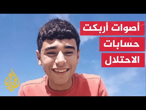 صحفيو غزة الشباب.. أصوات كثيرة تعالت من القطاع وخرقت جدار الصمت الغربي
