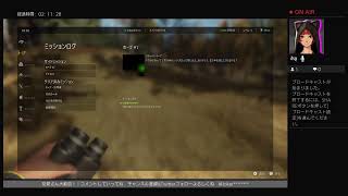 [THE HUNTER]#1　大自然へ冒険！　初見さん大歓迎！！　コメントしていってね！
