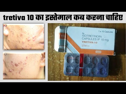 Tretiva 10 mg capsule, packaging type: strips