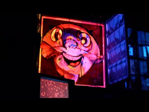 BREAKIJZER // 11-08-23 @ WIBAR LEIDEN