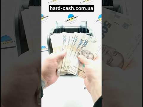 HARD-CASH HiT счетчик сортировщик денег - фото 1 - id-p2863712751