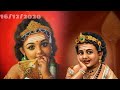 Markali Matham Murugan Video Whatsapp Status Full Screen HD In Tamil