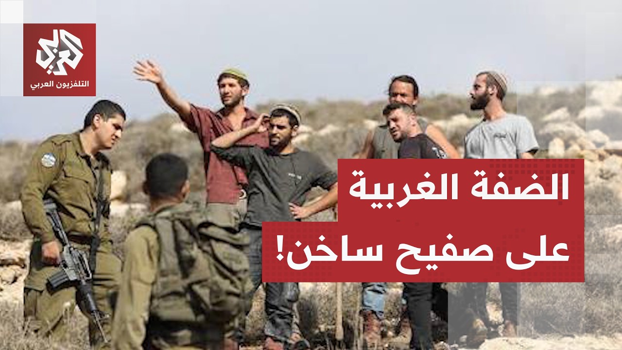 مصادرة الأراضي بجنين وهدم المنازل بالضفة.. كيف تستغل إسرائيل التصعيد للتوسع ?