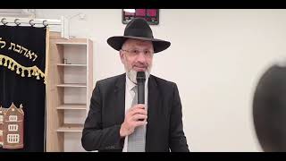 RECONNAÎTRE LES SIGNES D HASHEM partie 1 pour la refoua chelema de Yehouda ben Awali