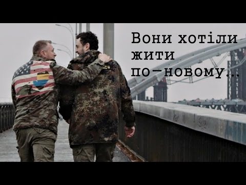 Євген Рибчинський - Не Журись! Не Сумуй!
