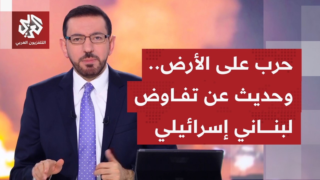 وسط غارات مستمرة ومحاور مشتعلة؛ نتنياهو يعلن إيعازه ببدء مفاوضات مباشرة مع ا