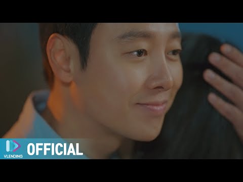 Video thumbnail for 우연같은 운명 (Coincidental Fate)