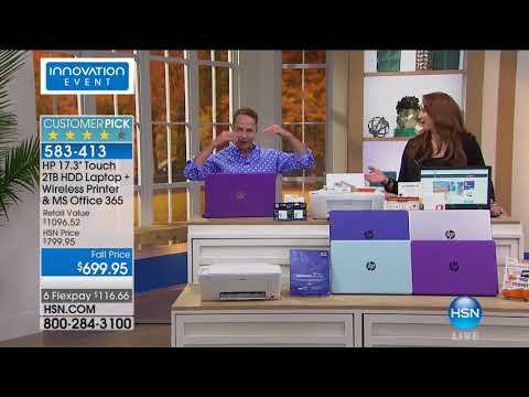 HSN | Innovation Event Finale 09.24.2017 - 11 PM