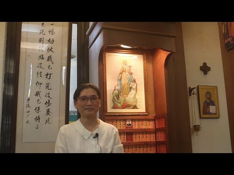 Notre-Dame de Montligeon à Taïwan avec sœur Isabelle Wang