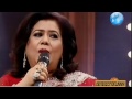 Mera Babu Chail Chabila Runa LailaNew Version