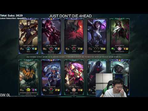 Rush - THIS STREAMER USED TO BE RANK 1 IN KOREA (July 4th, 2022)