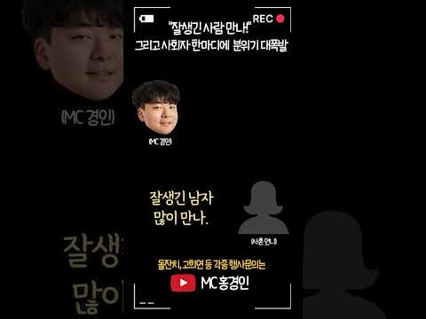 비디오 6