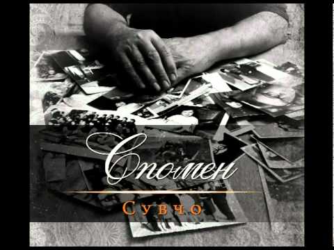 01 Suv4o - Spomen (So KanaK)