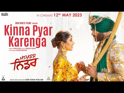 Kinna Pyar Karenga : Harshdeep Kaur | Raghav Rishi | Kulnoor Brar | Nidarr | Punjabi Movie Song