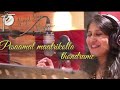 Nimir Nenjil Maa Mazhai Udayanithi D Music South