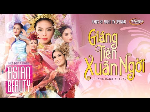 PBN115 Opening - Giáng Tiên Xuân Ngời | Ngọc Anh, Lam Anh, Quỳnh Vi, Tóc Tiên, Hoàng Nhung