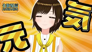 懐かしい平成のJpop！カラオケ行きたい！ #かしこまり