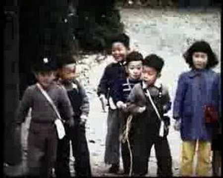 Old Kobe, Japan - Arima Spa 1952 昭和の日本