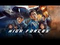 HIGH FORCES Dj Mack Movie 2026 Imetafsiriwa Kiswahili HD