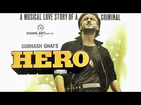 ding dong | manhar udhas and anuradha paudwal | 'hero' : : HMV stereo OST from LP