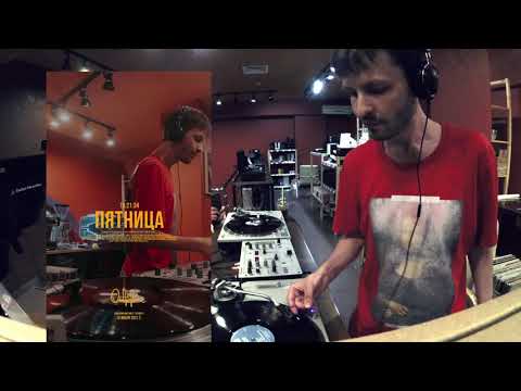 HOUSE/DEEP HOUSE SET [ vinyl only ] by DEEOXID - CoffeeState | 16.07.2021