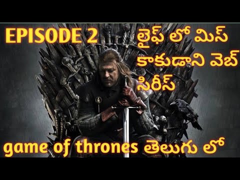 game of thrones s03e01 google drive game of thrones s03e01 google drive