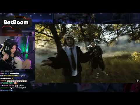 РЕАКЦИЯ BY_OWL НА PLOHOYPAREN, Toxi$ - Забыл цифры